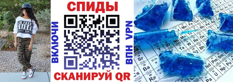 АМФ 98% Москва