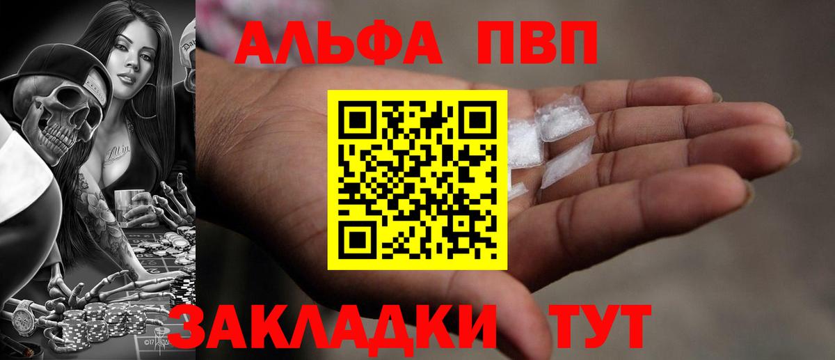 A PVP СК КРИС Москва