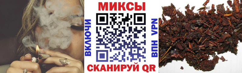 купить наркотик  Москва  мега маркетплейс  БУТИРАТ вода 