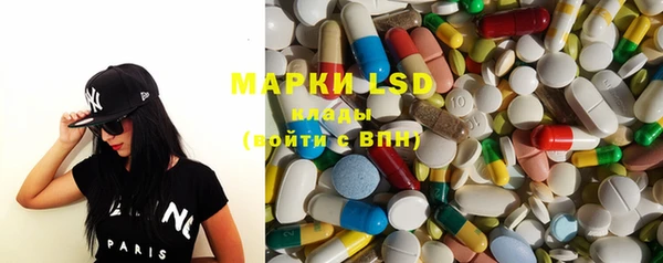 наркотики Михайлов
