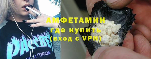 наркотики Михайлов