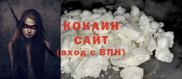 наркотики Михайлов