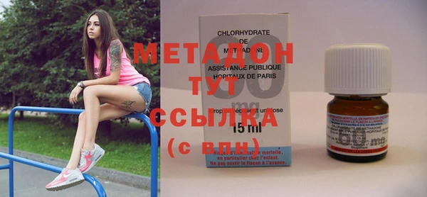 МДПВ Михайловск