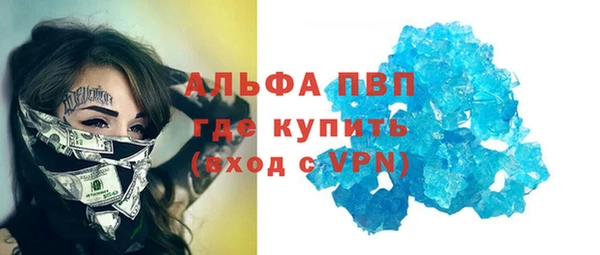 МДПВ Михайловск