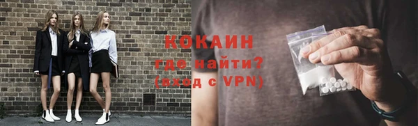 МДПВ Михайловск