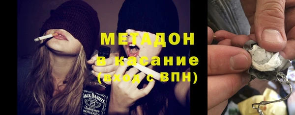 наркотики Михайлов