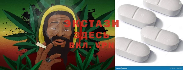 наркотики Михайлов