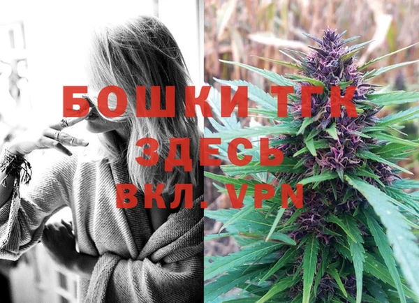 наркотики Михайлов