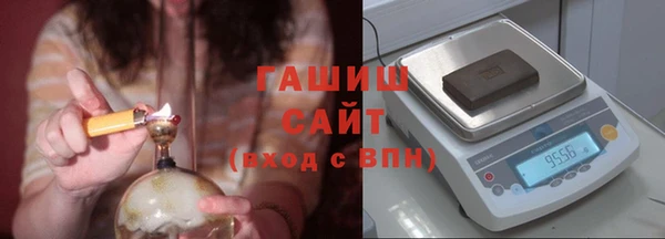 наркотики Михайлов