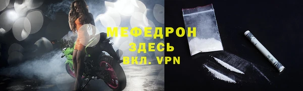 наркотики Михайлов