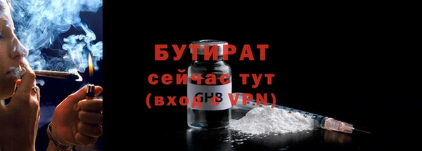 наркотики Михайлов