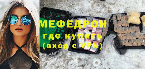 МДПВ Михайловск