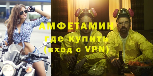 МДПВ Михайловск