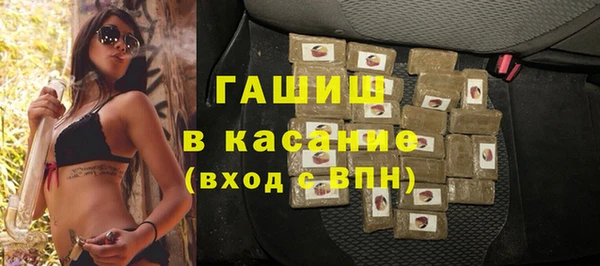 МДПВ Михайловск