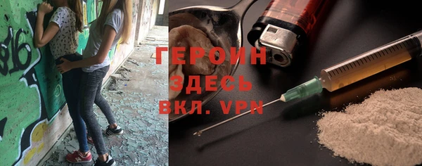 МДПВ Михайловск