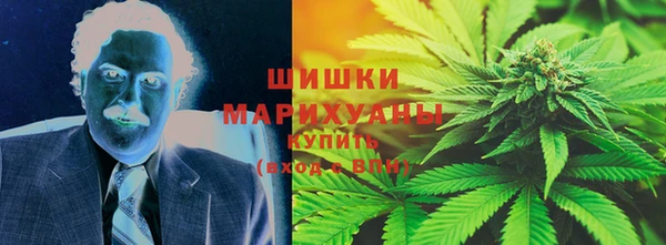 МДМА Михайловка