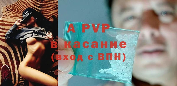 наркотики Михайлов
