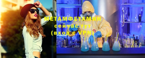 наркотики Михайлов