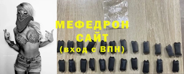 наркотики Михайлов