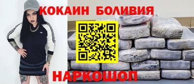 прущие грибы Абинск
