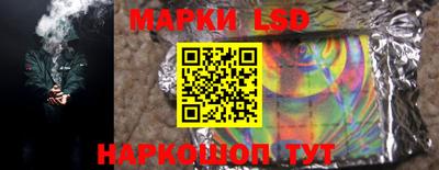 альфа пвп Абакан