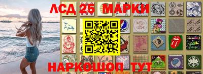 молекула духа Азнакаево