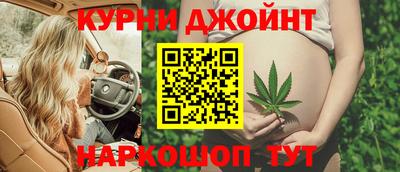 альфа пвп Абакан