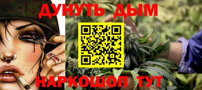 альфа пвп Абакан