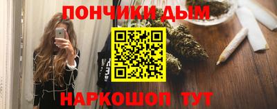 молекула духа Азнакаево