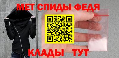 молекула духа Азнакаево