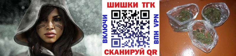 Конопля план Москва